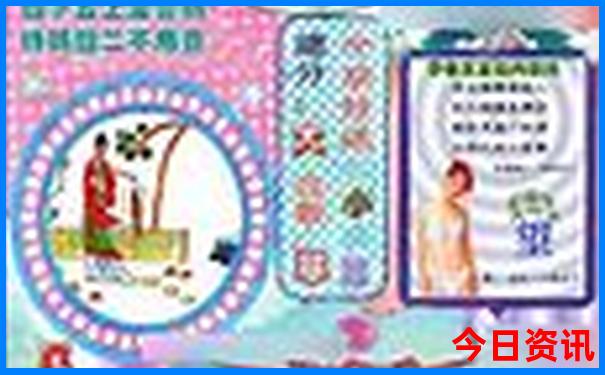 自驾三天两夜去哪里玩合适