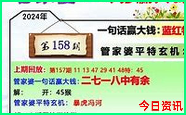 南京旅游攻略三日游最佳路线