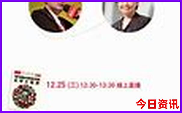 黑龙江十大必去景点